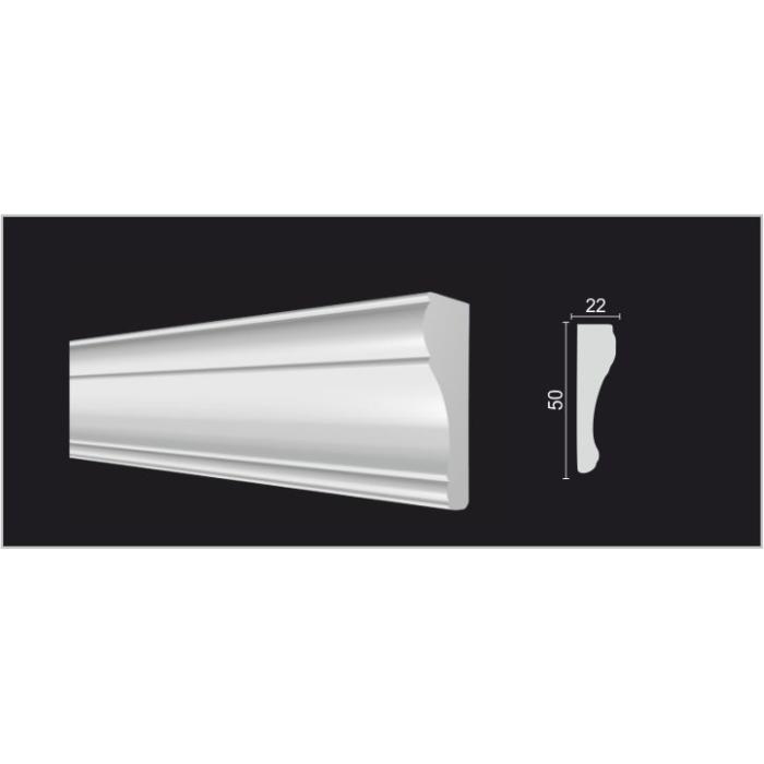 Молдинг Decor-Dizayn® 151A
