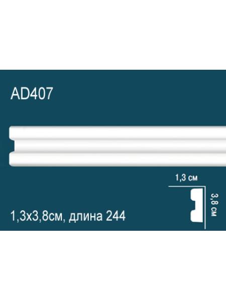 AD407 Perfect (38мм/13мм)