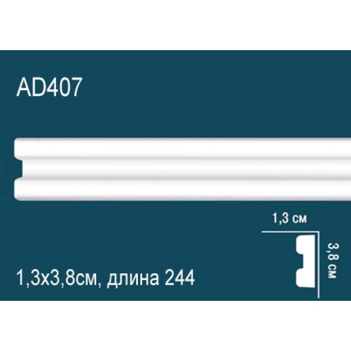 Молдинг Perfect AD407