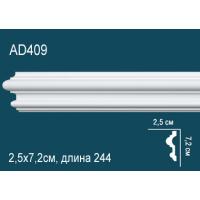 AD409 Perfect (72мм/25мм)