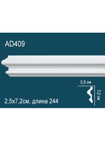 AD409 Perfect (72мм/25мм)