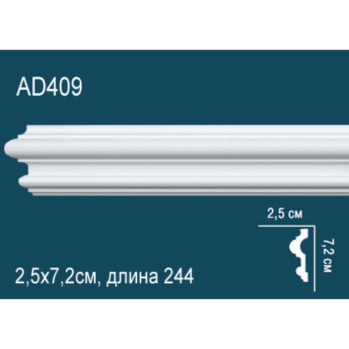 Молдинг Perfect AD409