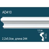 AD410 Perfect (50мм/22мм)
