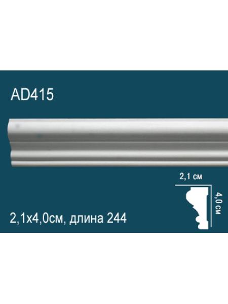 AD415 Perfect (40мм/21мм)