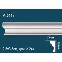 AD417 Perfect (35мм/20мм)