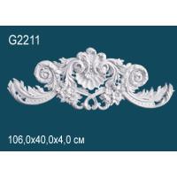 G2211 (400 мм/ 1060 мм)