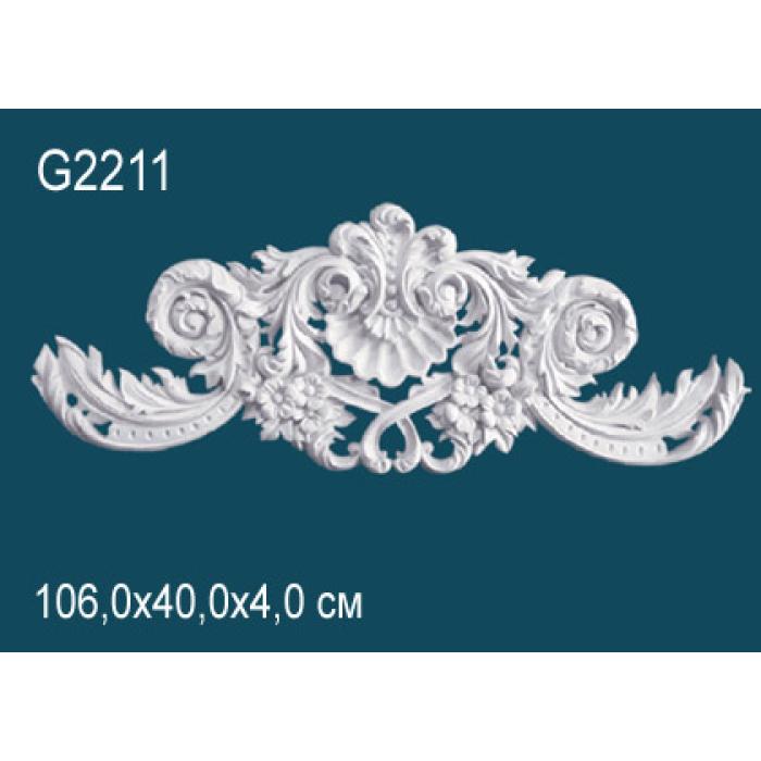 Декоративный элемент Perfect® G2211