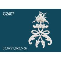 G2407 (218 мм/336 мм/ 25 мм)