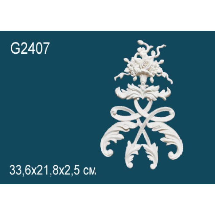 Декоративный элемент Perfect® G2407
