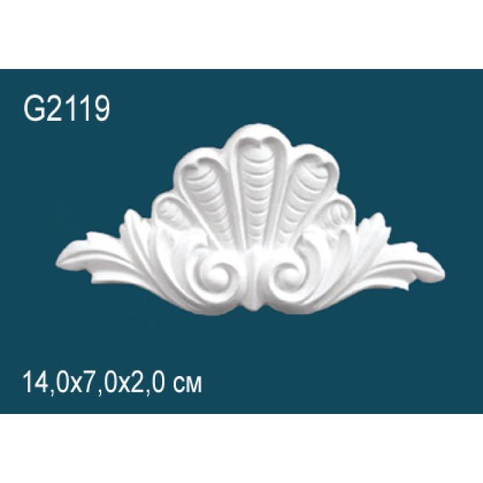 Декоративный элемент Perfect® G2119