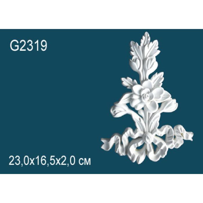 Декоративный элемент Perfect® G2319