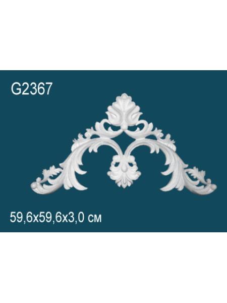 Декоративный элемент Perfect® G2367