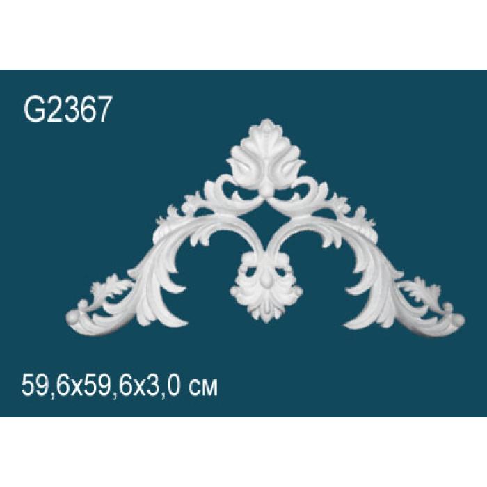 Декоративный элемент Perfect® G2367