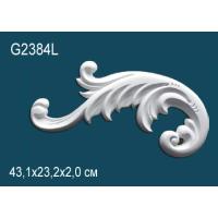 Декоративный элемент Perfect® G2384L