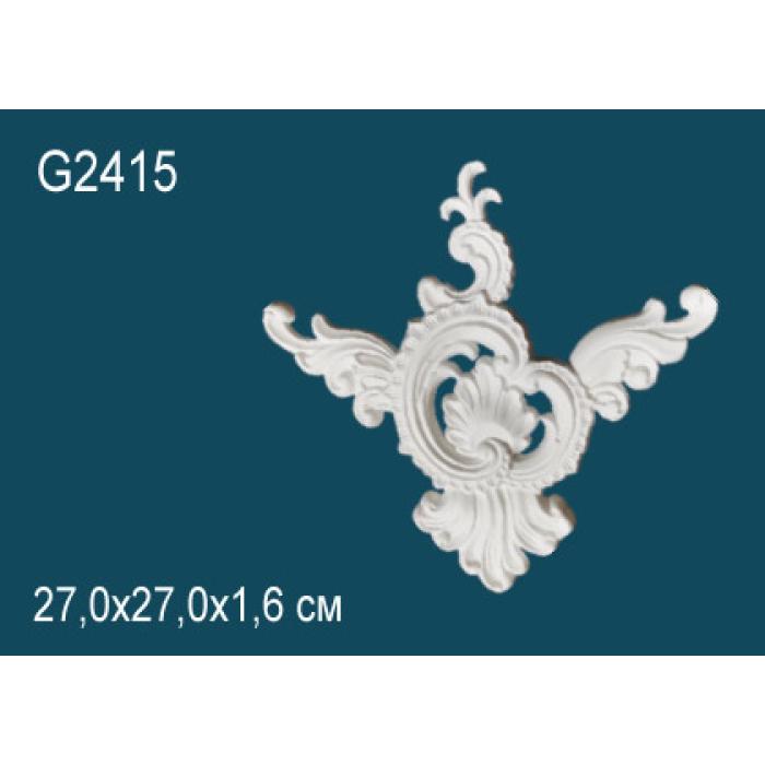 Декоративный элемент Perfect® G2415