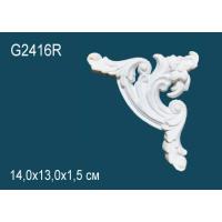 G2416R Декоративный элемент Perfect® 