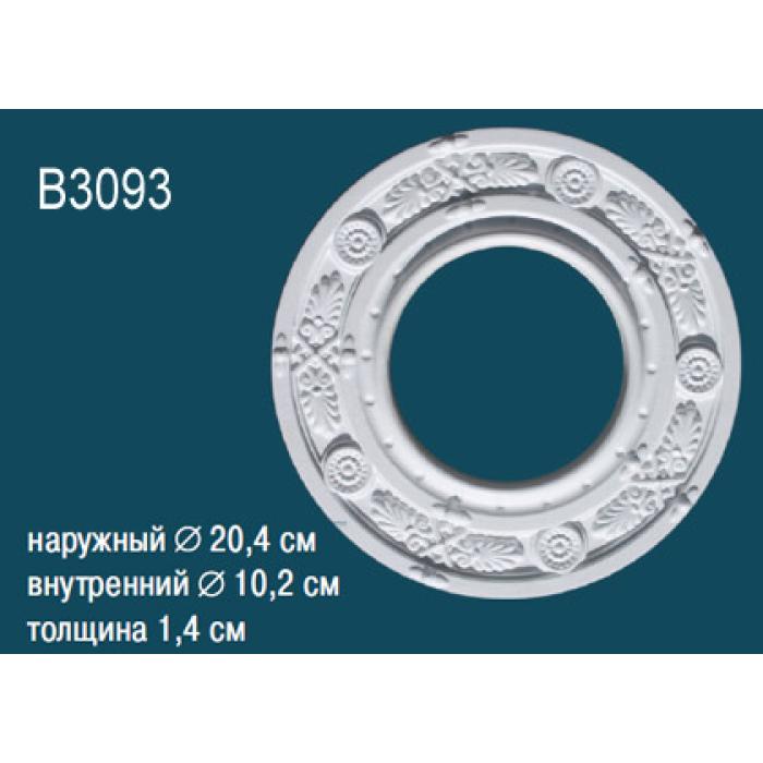 Розетка потолочная Perfect B3093