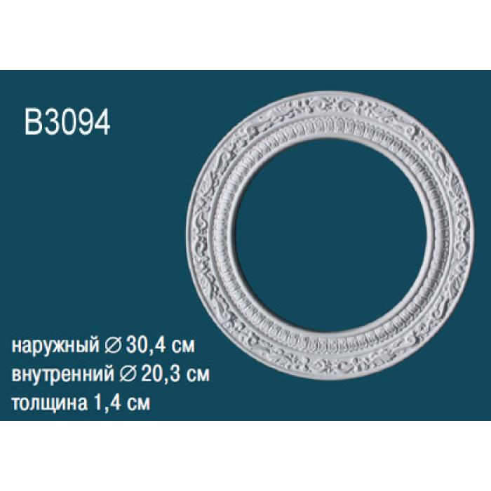 Розетка потолочная Perfect B3094