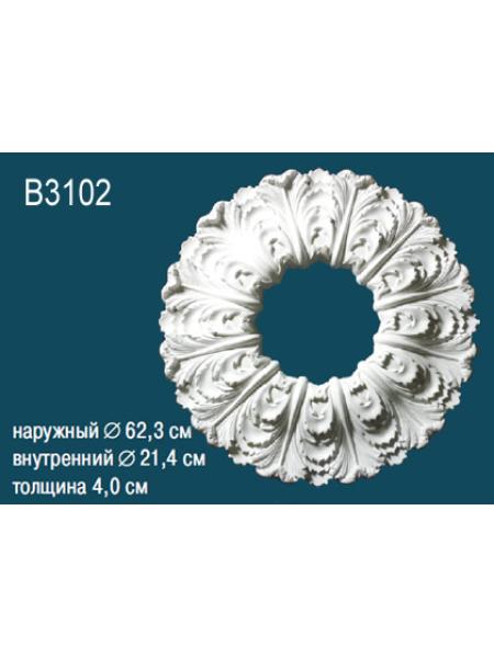 B3102 Розетка потолочная Perfect® ( Диаметр — 62.3 см) B3102 Розетка потолочная Perfect® ( Диаметр — 62.3 см)
