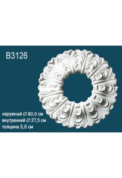 B3126  Розетка потолочная Perfect®