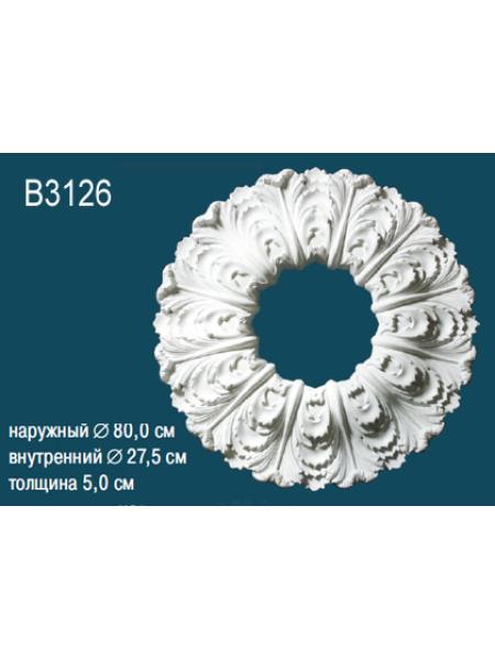 B3126  Розетка потолочная Perfect®