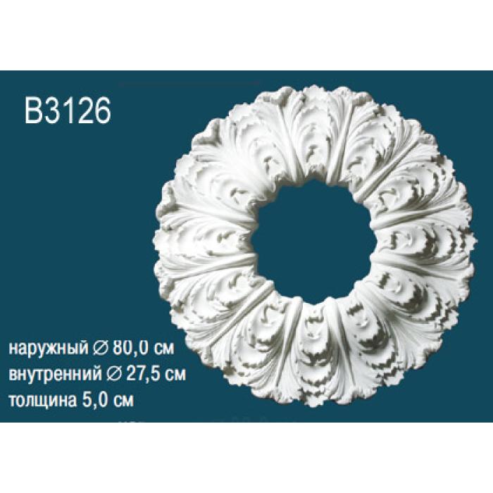 Розетка потолочная Perfect B3126