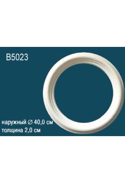 B5023 Розетка потолочная Perfect®