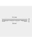 Розетка Европласт® 1.56.034