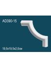 Молдинг Perfect AD390