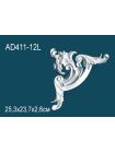 Молдинг Perfect AD411