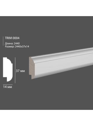 Trim 004 Ultrawood ( 37мм/ 14 мм )