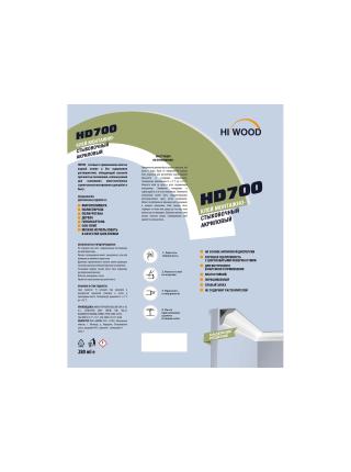 HD700 Клей монтажный HIWOOD 280 мл.