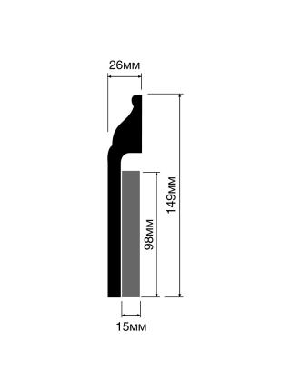 В150 149мм x 26мм x 2000мм Плинтус Hiwood