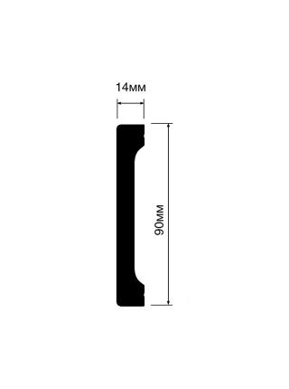 B90V1 90мм x 14мм x 2000мм Плинтус Hiwood
