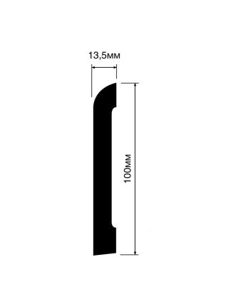ВЕ100 100мм x 13.5мм x 2000мм Плинтус Hiwood
