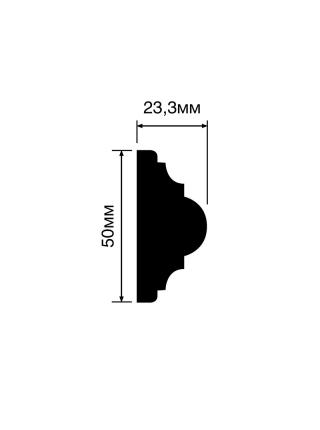 D50V1 50мм x 23.3мм x 2000мм Молдинг Hiwood