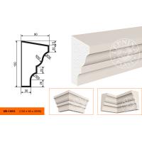 Карниз фасадный LEPNINAPLAST КВ-150/3