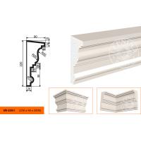 Карниз фасадный LEPNINAPLAST КВ-220/1