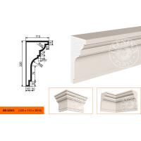 Карниз фасадный LEPNINAPLAST КВ-220/3