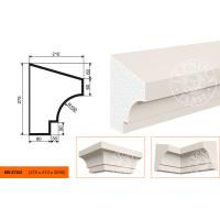 Карниз фасадный LEPNINAPLAST КВ-275/2