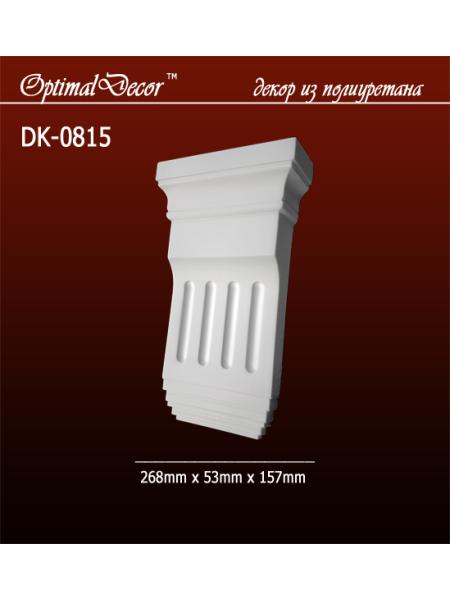 DK-0815 Дверной декор (268*53*157) консоль
