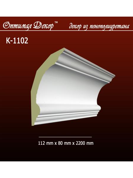 К 1102 Дверной декор (112*80*2200) карниз