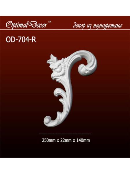 OD-704R Дверной декор (250*22*140) орнамент