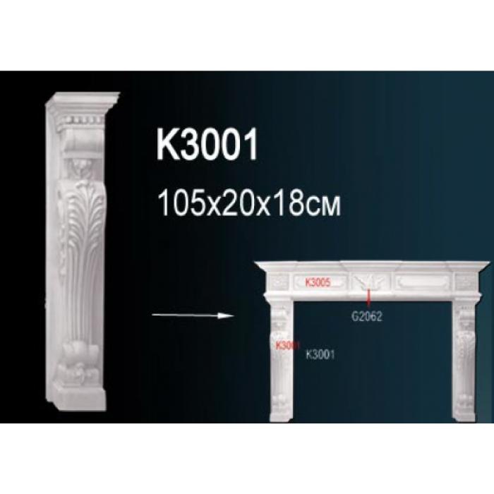 Декоративный камин Perfect® K3001