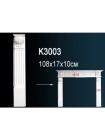 Декоративный камин Perfect® K3003