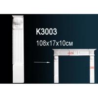 K3003 Декоративный камин Perfect 