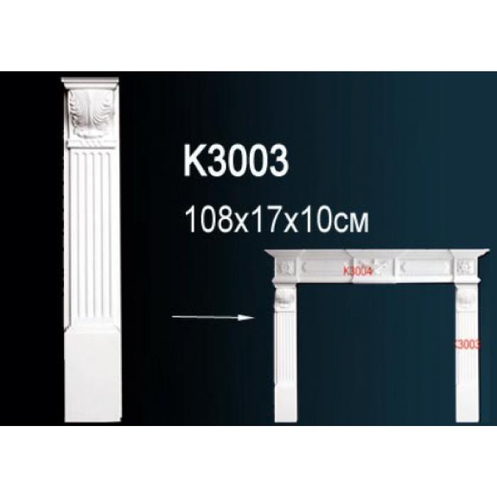 Декоративный камин Perfect® K3003