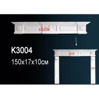 K3004 Декоративный камин 