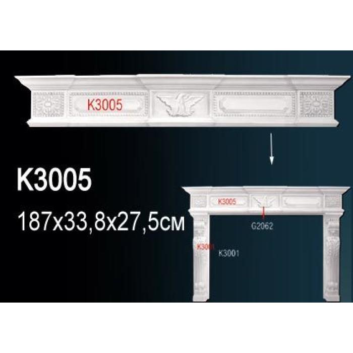 Декоративный камин Perfect® K3005