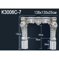 K3006-7 Декоративный камин 